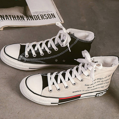 Comemore ψηλά παπούτσια Γυναικεία παπούτσια με νούμερο 44 επώνυμα αθλητικά παπούτσια 2023 Μόδα Χαμηλό τοπ Γυναικεία φθινοπωρινά παπούτσια για ανδρικά παπούτσια