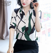 Ropa De Mujer Vară Nouă Bluză din șifon Cerneală de imprimare neregulată Coreeană Decolteu în V Cămașă de femeie cu mânecă scurtă cu imprimeu geometric 9772