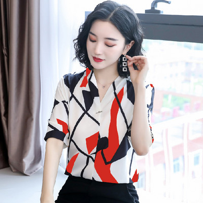 Ropa De Mujer Vară Nouă Bluză din șifon Cerneală de imprimare neregulată Coreeană Decolteu în V Cămașă de femeie cu mânecă scurtă cu imprimeu geometric 9772