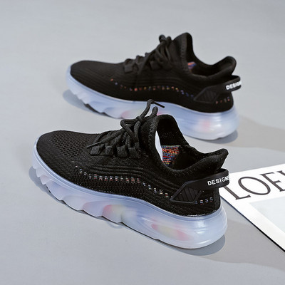 Ženska nova modna sportska obuća s platformom Ženske jesenske nove prozračne tenisice za trčanje na otvorenom Lagane ležerne tenisice