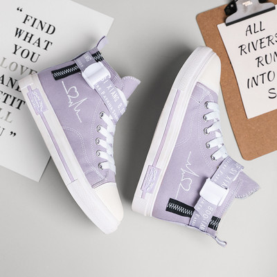 Pantofi portocalii pentru iubitori în formă de inimă, pantofi înalți pentru femei, pantofi din pânză cu broderie cardioide, cuplu espadrile, pantofi pentru femei, pantofi casual