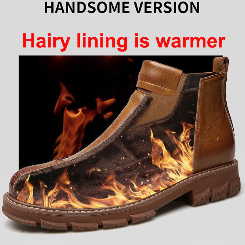YIGER Nove muške čizme Chelsea Zimske gležnjače koža Muške pustinjske čizme Pustinjske čizme od plišanog krzna Tople muške ležerne čizme 2023 Novo
