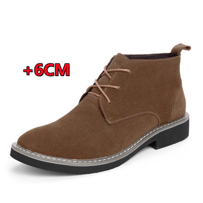 WEH Bărbați Pantofi pentru creșterea înălțimii Cizme Pantofi cu ridicare pentru bărbați pentru afaceri Talpă interioară pentru creșterea înălțimii 6CM Pantof formal de nuntă Piele neagră