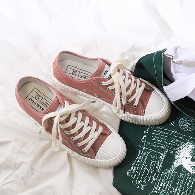 Γυναικεία Μόδα Αθλητικά Αθλητικά Παπούτσια Κλασικά Παπούτσια από καμβά Γυναικεία Παπούτσια Χαμηλό Βουλκανιζέ Γυναικεία παπούτσια για περπάτημα casual
