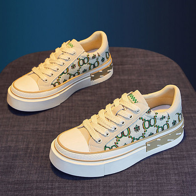 Zelene dizajnerske ženske cipele Trend 2023. Ležerna moda Jesen Running Mirror Luksuzne ženske platnene tenisice s debelim dnom od kamenčića