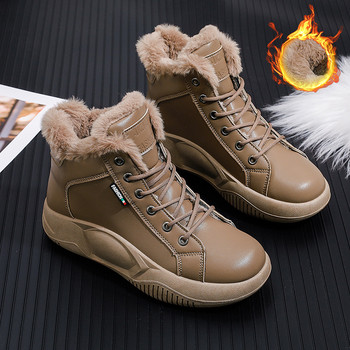 Дамски маратонки с кожа на платформа 2023 Модни ежедневни топли памучни обувки с равни обувки Зимни оксфордски дамски вулканизирани обувки Zapatillas Mujer