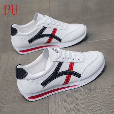 Moteriški batai, 2021 m. Nauji sportiniai batai moteriški maži balti batai Korėjietiška visų atitikmenų lengvų laisvalaikio bėgimo batelių versija