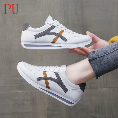 Moteriški batai, 2021 m. Nauji sportiniai batai moteriški maži balti batai Korėjietiška visų atitikmenų lengvų laisvalaikio bėgimo batelių versija