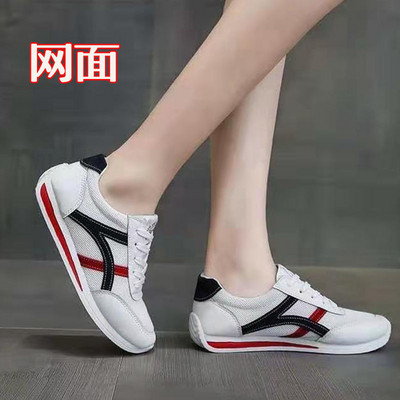 Moteriški batai, 2021 m. Nauji sportiniai batai moteriški maži balti batai Korėjietiška visų atitikmenų lengvų laisvalaikio bėgimo batelių versija