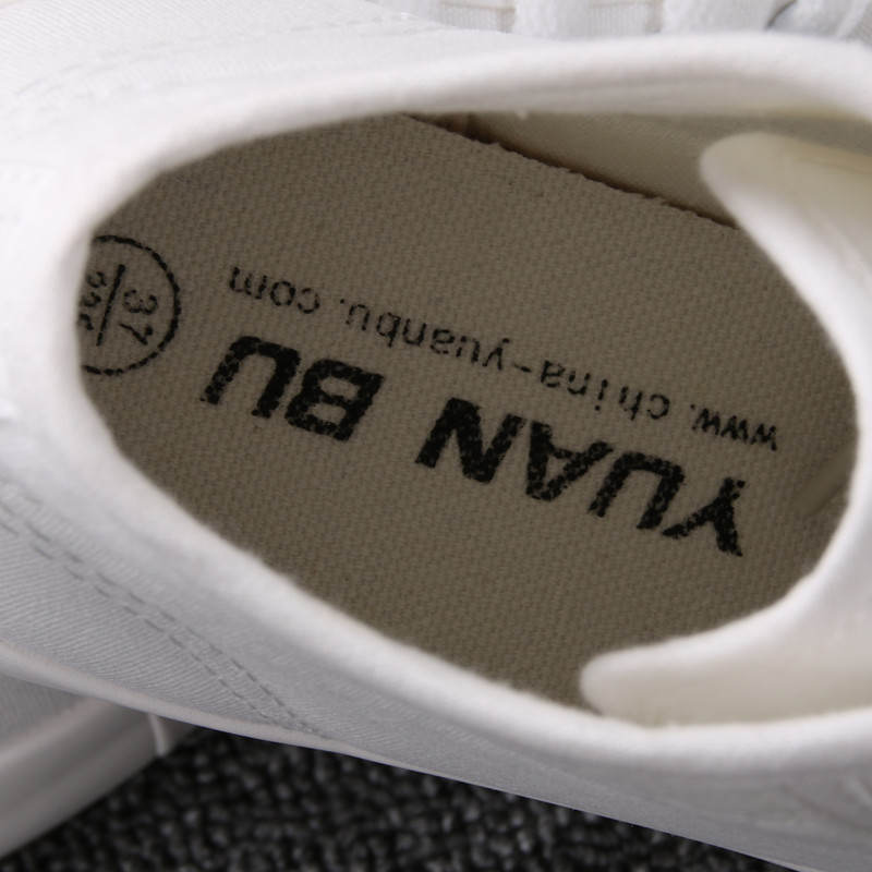 Nauji pavasariniai aukštakulniai drobiniai batai korėjietiška versija Trend Studentų plokšti balti batai kvėpuojantys moteriški batai moteriški sportbačiai