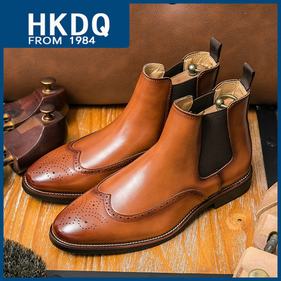 HKDQ Cizme chelsea pentru bărbați, maro, retro, pentru bărbați, în stil Anglia, cizme din piele cu vârf ascuțit, pentru bărbați, cizme hollow brogues, pentru bărbați