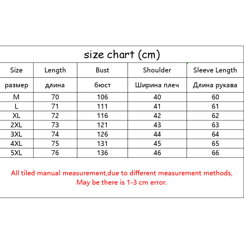 Vintage prekomjerne samtaste majice dugih rukava Proljeće jesen Ženske jednobojne bluze s šišmiš rukavima Tople bluze Ženske majice