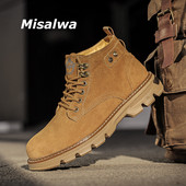 Misalwa proljeće/zima muške kožne čizme ležerne modne snježno žute čizme s krznom muške radne cipele na otvorenom gležnjače vojne