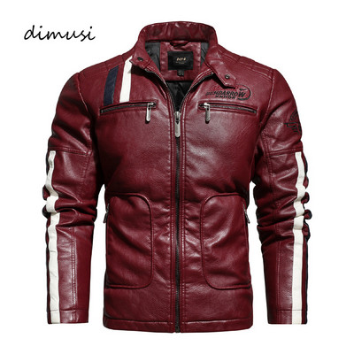 DIMUSI Зимно кожено яке Мъжки ежедневни дебели кожени ветровки Biker Coats Мъжки тънки мотоциклетни якета от изкуствена кожа Облекло