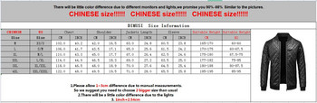 DIMUSI Есен ЗИМА Мъжко PU яке Ежедневно мъжко топло ретро мото палта от изкуствена кожа Модно хип-хоп кожено яке с цип мъже