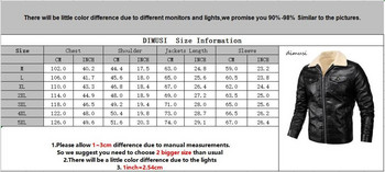 DIMUSI Мъжки PU якета Кожени палта Зимни мъжки кожени яка Топли тънки мотоциклетни якета от изкуствена кожа Мъжки байкерски палта Облекло