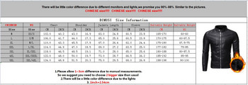 DIMUSI Мъжки якета с цип от полиуретан Ежедневни мъжки винтидж мотоциклетни якета от изкуствена кожа Мода Jaqueta De Couro Masculina