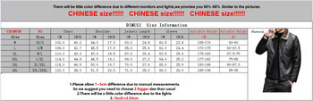 DIMUSI Зимно мъжко кожено яке Модно мъжко мотоциклетно кожено яке от PU Ежедневно поларено топло кожено палто с цип Мъжко облекло