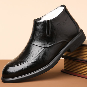 Нови висококачествени мъжки официални кожени обувки в британски стил, универсални високи ботуши, памучни изолирани ботуши за сняг