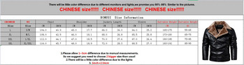 DIMUSI Зимно мъжко кожено яке Модно поларено топло мотоциклетно яке от PU кожа Ежедневни кожени якета Кожени палта Облекло