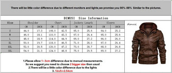 DIMUSI Зимно мъжко кожено яке от PU Ежедневни мъжки мотоциклетни кожени палта с качулка Мъжки тънки бизнес кожени якета Облекло