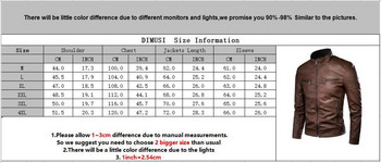 DIMUSI Мъжко яке Модни мъжки ретро кожени якета Ежедневни мъжки мотоциклетни якета от изкуствена кожа Байкърски джобове с цип Палта