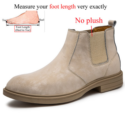 Χειμερινές ανδρικές μπότες Chelsea Δερμάτινο Στυλ Αστραγάλου Μόδα Μέγεθος 45 46 47