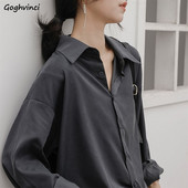 Bluze pentru femei, cu mânecă lungă, cămăși solide, largi, la modă simplă, cu nasturi în sus, stil coreean vintage, topuri elegante, guler răsturnat BF Chic