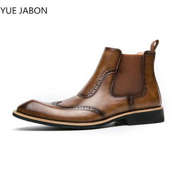 Brogue Shoes Καφέ Chelsea Boots Slip On Square Toe Ankle Boots για άντρες με χαμηλό τακούνι Zapatos Hombre Ανδρικές μπότες Μέγεθος 38-46