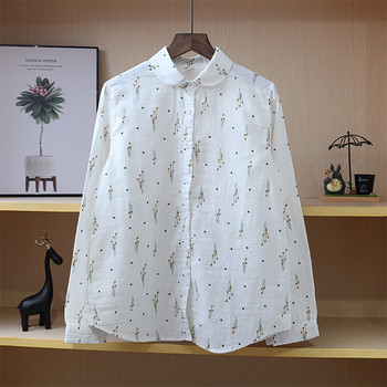 Дамска блуза в литературен стил в японски стил Двойна памучна прежда Риза с дълъг ръкав с яка на Питър Пан Свободни ежедневни бели ризи