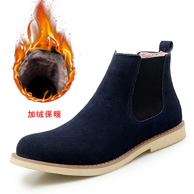 WEH Cizme Bărbați Pantofi Ocazionali Iubitori Primăvară Și Iarnă Cizme Chelsea Elegante Bărbați Piele De Vietă De Viotă Mărimea Plus 47 Zapatillas Hombre