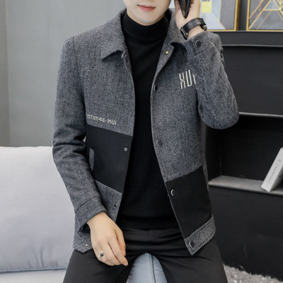 Nova muška jakna Jakna na preklop Muška vjetrovka Slim Fit Ležerna jesensko proljeće Muška jakna Gornji dio jakne za spajanje