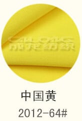 Prilagodite veliku veličinu 5XL 7XL 8XL uz tijelo, bijela heklana suknja visokog struka Peplum pencil suknja, ženska vintage retro midi suknja Saias