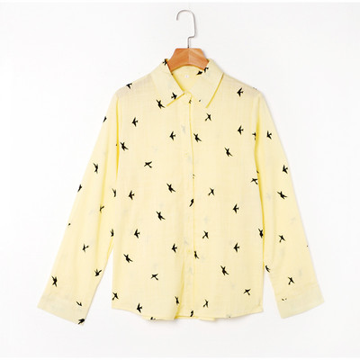 mwxsd modna ženska uska majica s dugim rukavima za trčanje do košulja ženska bluza od šifona