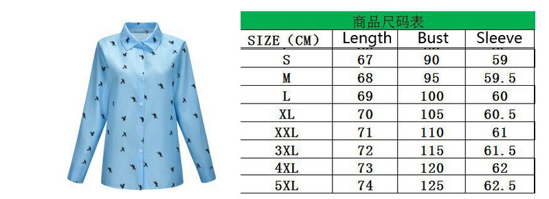 mwxsd modna ženska uska majica s dugim rukavima za trčanje do košulja ženska bluza od šifona