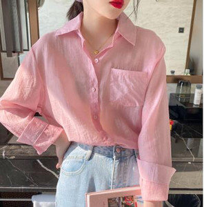 Femei Subțire Casual Vară Protecție Soare Haine Femei Cardigan Cămașă Îmbrăcăminte Topuri Bluză Pentru Femei Acoperă Blusa