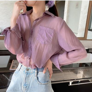 Femei Subțire Casual Vară Protecție Soare Haine Femei Cardigan Cămașă Îmbrăcăminte Topuri Bluză Pentru Femei Acoperă Blusa