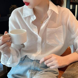 Femei Subțire Casual Vară Protecție Soare Haine Femei Cardigan Cămașă Îmbrăcăminte Topuri Bluză Pentru Femei Acoperă Blusa