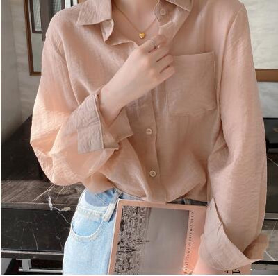 Femei Subțire Casual Vară Protecție Soare Haine Femei Cardigan Cămașă Îmbrăcăminte Topuri Bluză Pentru Femei Acoperă Blusa