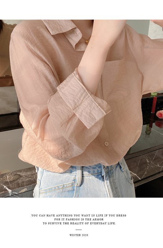 Femei Subțire Casual Vară Protecție Soare Haine Femei Cardigan Cămașă Îmbrăcăminte Topuri Bluză Pentru Femei Acoperă Blusa