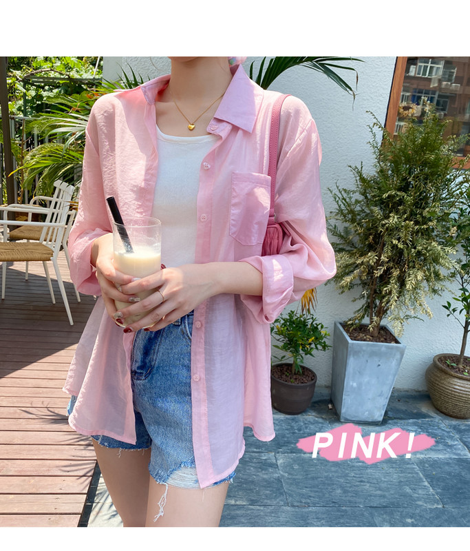 Femei Subțire Casual Vară Protecție Soare Haine Femei Cardigan Cămașă Îmbrăcăminte Topuri Bluză Pentru Femei Acoperă Blusa