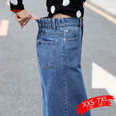 Plus Size XXS-7XL Γυναικεία τζιν μακριά φούστα Άνοιξη Καλοκαίρι Φθινόπωρο Μόδα Casual Split Ελαστική Stretch Pencil Jean Midi Φούστα Μπλε