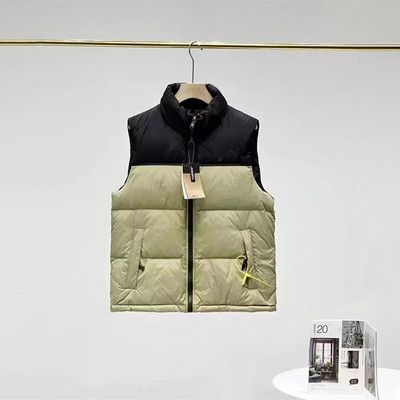 Aukštos kokybės žiemos naujovė