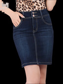 nova proljetna i jesenska modna casual robna marka velike rastezljive traper suknje za djevojke