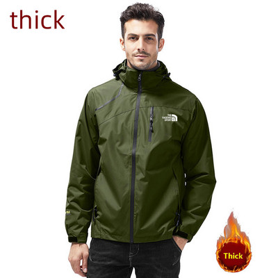 2023 Το τελευταίο καλοκαιρινό ανδρικό μπουφάν λεπτό και ζεστό δύο στυλ Αδιάβροχο αντιανεμικό πανωφόρι Windbreaker Outdoor Motocycle Coat