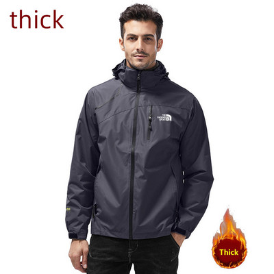 2023 Το τελευταίο καλοκαιρινό ανδρικό μπουφάν λεπτό και ζεστό δύο στυλ Αδιάβροχο αντιανεμικό πανωφόρι Windbreaker Outdoor Motocycle Coat