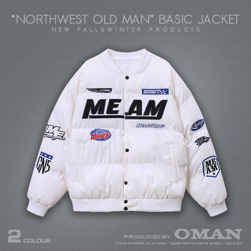 Férfi téli retro pamutkabát Utcai pilóta mozdony öltöny Hiphop pamut dzsekik vastagított egysoros állógallér kabátok