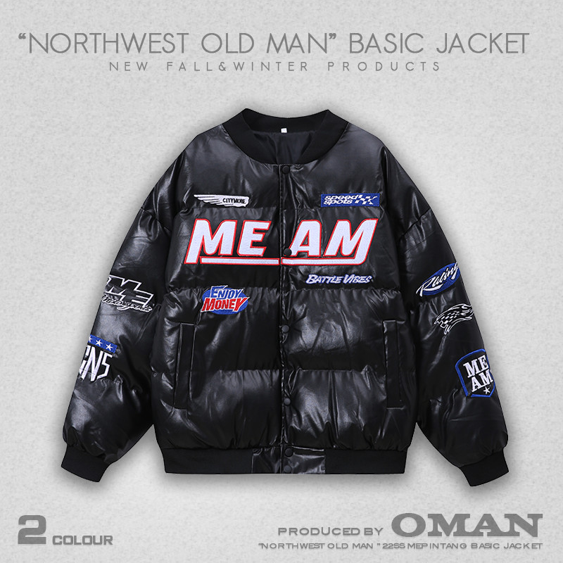 Férfi téli retro pamutkabát Utcai pilóta mozdony öltöny Hiphop pamut dzsekik vastagított egysoros állógallér kabátok