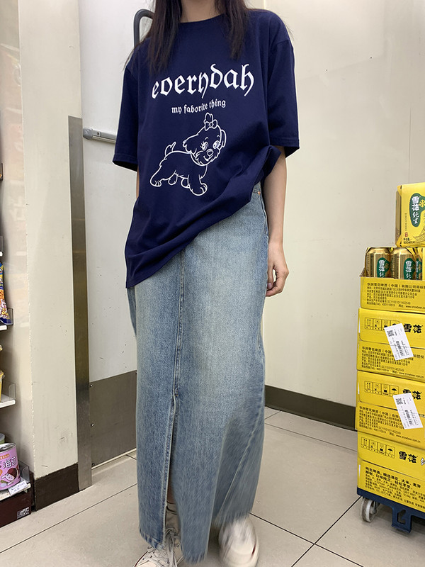 REDDACHiC za visoke djevojke, ležerna obična traper suknja s prednjim prorezom Ženske maksi duge traperice, donji dio velike veličine, ulična odjeća u korejskom stilu