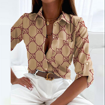 Γυναικείες ανοιξιάτικες κομψές γυαλιστερές μπλούζες Vintage Δημοφιλείς εκτυπώσεις Slim πουκάμισα Φθινοπωρινό γραφείο Γυναικεία μόδα μακρυμάνικα μπλουζάκια